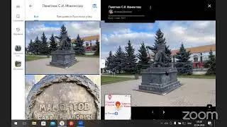 Савва Мамонтов и усадьба Абрамцево
