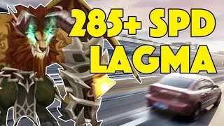 Le GOD LAGMARON ! 285+ SPEED