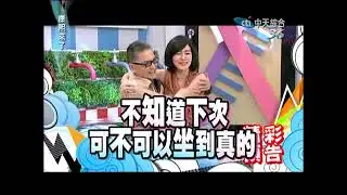 【康熙來了 李敖大師  李敖大全集】【演讲】【访谈】【纪实】【综艺】