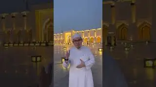 Dakwah Syaikh Muhammad bun Abdul Wahhab rahimahullah