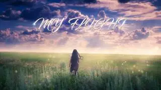 Aunika | my flight | Ауника