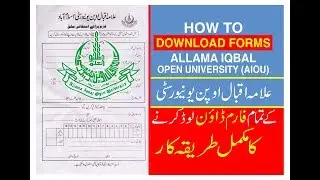 How to Download Form Allama Iqbal Open University (AIOU) - Creative Design | ANS SHAHZAD