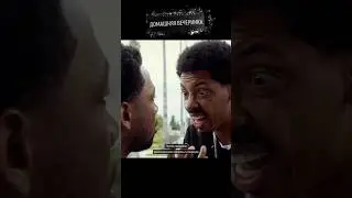 ЧЁРНЫЕ БРАТКИ УМЕЮТ УГРОЖАТЬ!!! 😂😂😂 ЧТО ПОСМОТРЕТЬ / КОМЕДИЯ 2023 