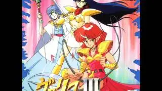 Valis III (PC-Engine) OST - The Battle of Valis Part 1