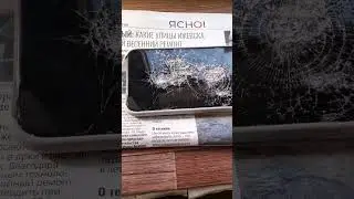 Семейный Адвокат! Муж психанул - разбил новый айфон, который купил на 8 марта! Развод, раздел.