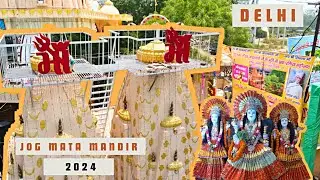 Shree Jog Mata Sthapna (2024) New Delhi