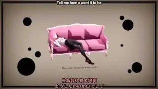 Secret - Japanese & Chinese Sub - Megurine Luka