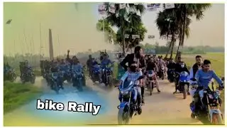 Bike rally