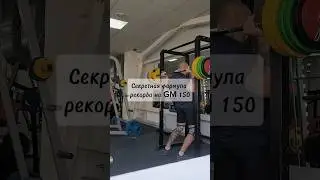 #Ррработаем