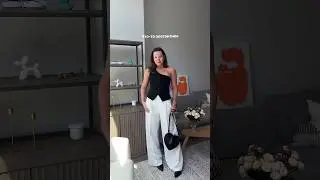 Согласны?