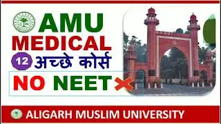 AMY Medical Courses without NEET 🔥 after 12th admission in India