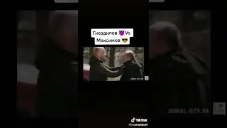класна серия мне зашла