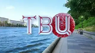 Рекламные заставки (ТВ Центр, лето 2024)