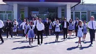 Школьный выпускной Омск. Видеограф Омск @VideografOmsk Видеосъёмка выпускного в Омске. Видеооператор