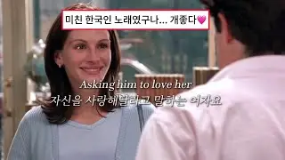 wave to earth - sunny days (lyrics)