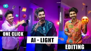Create artificial studio lighting in your photo | lighting setup create | mobile photo editing