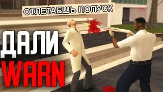 Режу Пациентов - Врач ОБМАНЫВАЕТ На Деньги на Arizona RP Yuma
