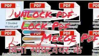 Unlock Pdf File|How to Remove Password From pdf file|Merge Pdf|Split Pdf | Delete pdf page |Lock Pdf