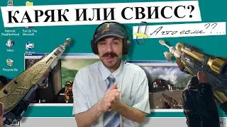 МНЕ НЕ НУЖНЫ ВИНТОВКИ И ПП В WARZONE | ДЕНЬ В ОФИСЕ #15