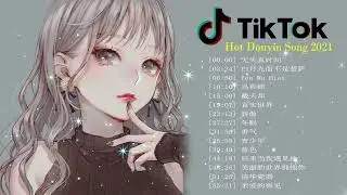 Top 15 Chinese Pop Song In Tik Tok 2023 © 抖音 Douyin Song🙆🏻💗Yen Vo Hiet  - Top 15 hot douyin son