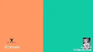 Самый лучший ,самый любимый,единственный на свете.Аркадий .❤