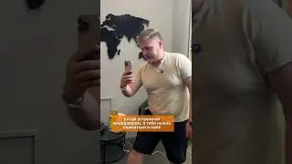 Распахнулась харизма, как думаете?