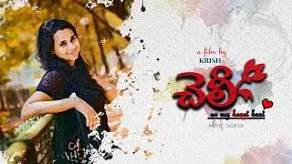 Create Telugu title poster tutorial in #Photoshop