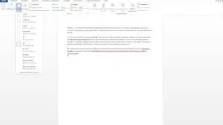 Размер и ориентация страницы в microsoft Word