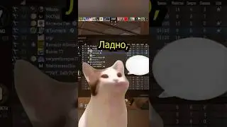 Ладно, я сам задам тему... Робот шалит в игре 