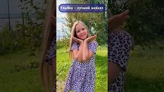 С берега Волги в поддержку премьеры клипа  @VikiShow Улыбнись #kidsdancer #танцы #улыбка