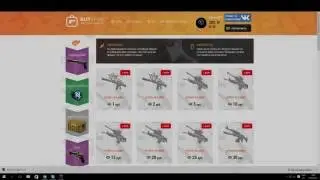 П.П Проверка покажет buyskins.ru (Всегда уходим в плюс)