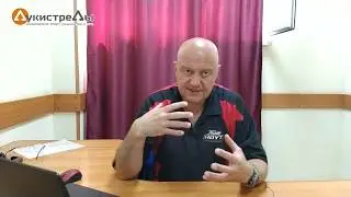 Нейрофизиология прицеливания из лука