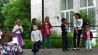 День Семьи, Любви и Верности.  Щегловский КДЦ 2019 год.