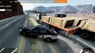 BeamNG drive Multiplayer