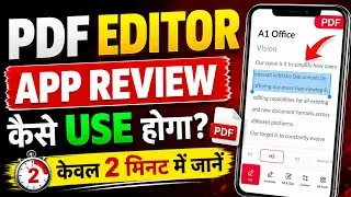 pdf editor app kaise use kare | pdf editor by a1 app | pdf editor app review 