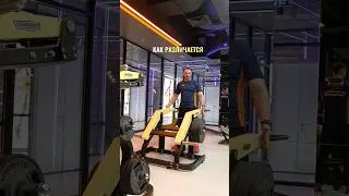 Знай разницу😉 