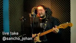 Stand By Me - Johan Sancho