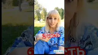 Пассивный доход.. 