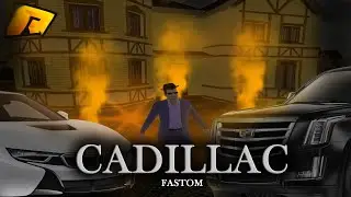 ✔️ MORGENSHTERN & Элджей - Cadillac / КРМП / ПАРОДИЯ НА КЛИП / RADMIR CRMP / SAMP ✔️
