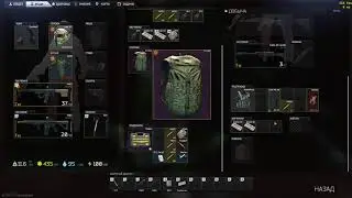 Escape from Tarkov - Привет OLD. Как же повезло 3-ему