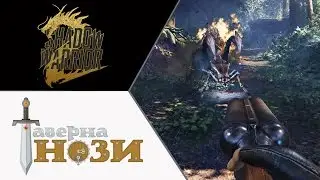 СПАСТИ РЯДОВОГО ✪ Shadow Warrior 2 #7