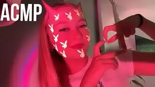 АСМР 💗😽триггерные слова ♨️