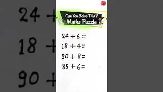 Maths Puzzle | Puzzles | How To Solve Maths Puzzle ? | Vedic Maths Trick | Maths Trick |