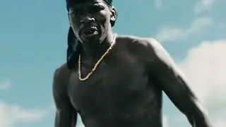 Lamin - SkyLL [Trailer]