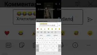 прост шик))