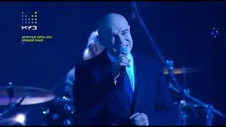 Золотой хит  муз тв  3 04 2021 часть 3