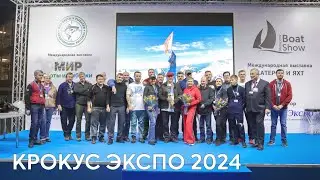 Кубок регионов по нахлыстовому кастингу