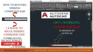 100% Restore missing command box in AutoCAD / Fix missing command line 