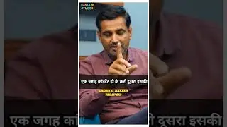 Rakesh yadav sir motivate for students 😍✨ Ft. 