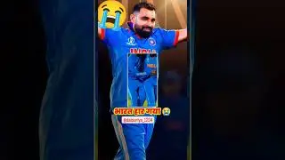india 💔💔💔 #viral #trending #shorts #worldcup #india